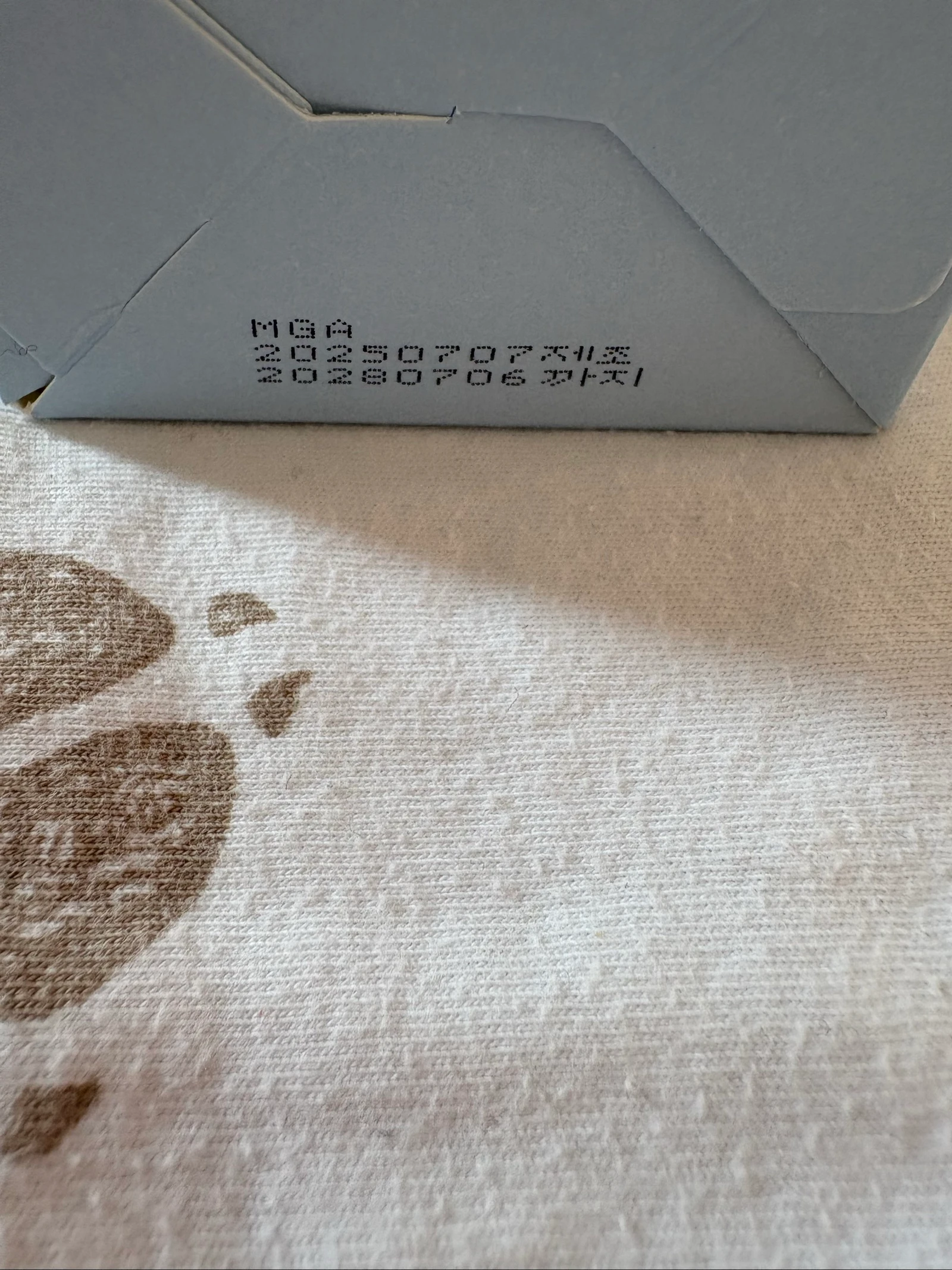 Round lab cleanser – photo 2